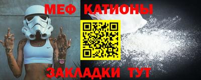 а пвп мука Гудермес