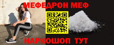 а пвп мука Гудермес