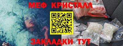 ALPHA PVP Добрянка