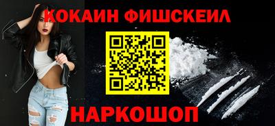 а пвп мука Гудермес