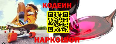 гашик Гуково