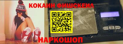 а пвп мука Гудермес