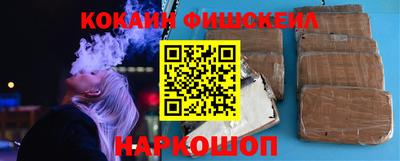 таблы Гулькевичи