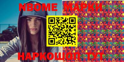 СК Дмитров