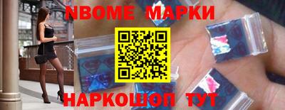 а пвп мука Гудермес