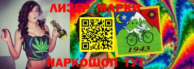 СК Дмитров