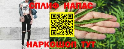 а пвп мука Гудермес