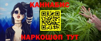 таблы Гулькевичи