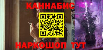 ALPHA PVP Добрянка