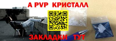 СК Дмитров