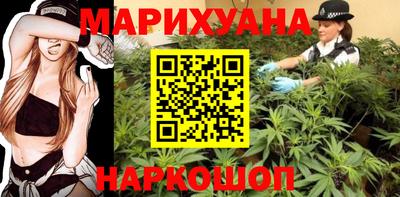 а пвп мука Гудермес