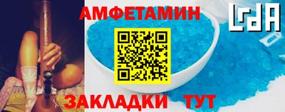 гашик Гуково