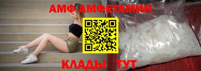 таблы Гулькевичи