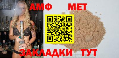 соль курить ск Долгопрудный