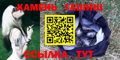 соль курить ск Долгопрудный