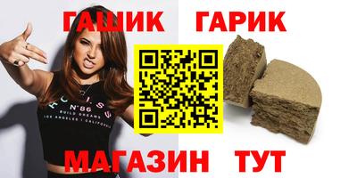 ALPHA PVP Добрянка