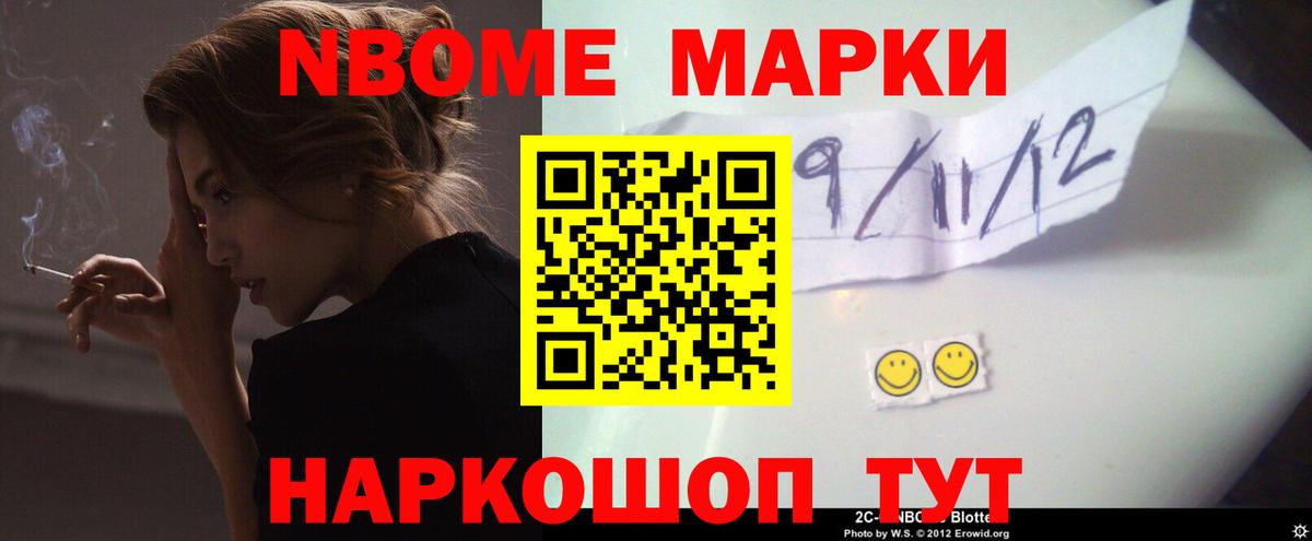 ЛСД экстази ecstasy  Вход с VPN  Горно-Алтайск 